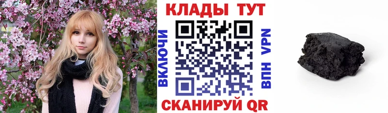  COCAIN Пошехонье