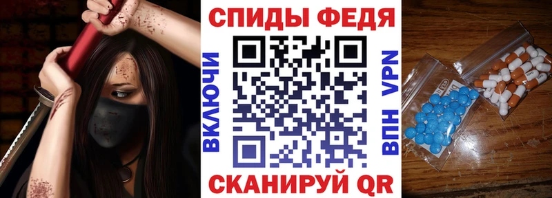 АМФ Розовый  Пошехонье 