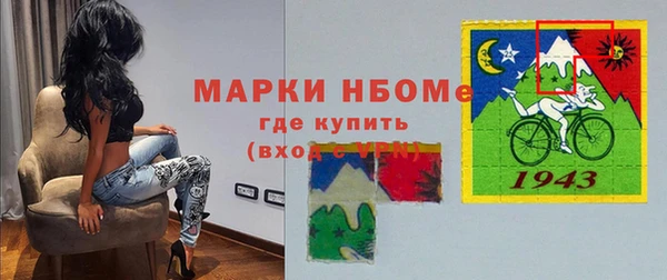 сатива Алексин