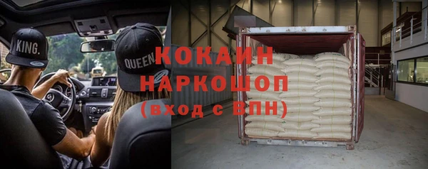spice Алексеевка