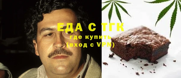 сатива Алексин