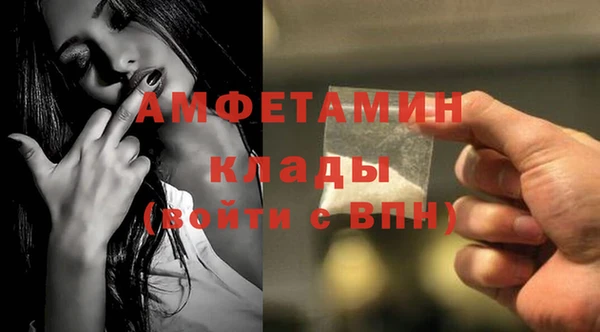 сатива Алексин