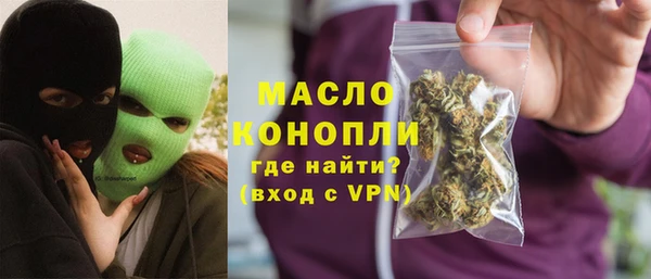 сатива Алексин