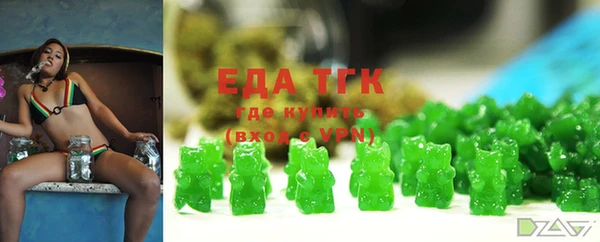 сатива Алексин