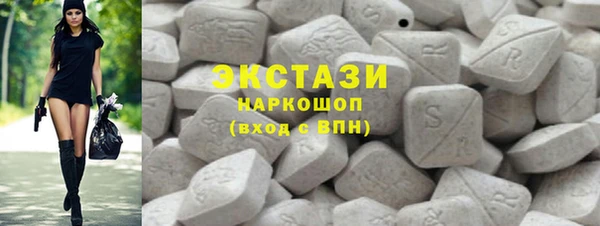 сатива Алексин