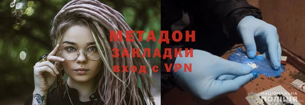 сатива Алексин