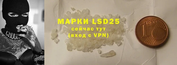 spice Алексеевка