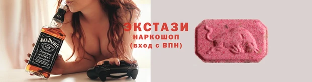 MESCALINE Алзамай