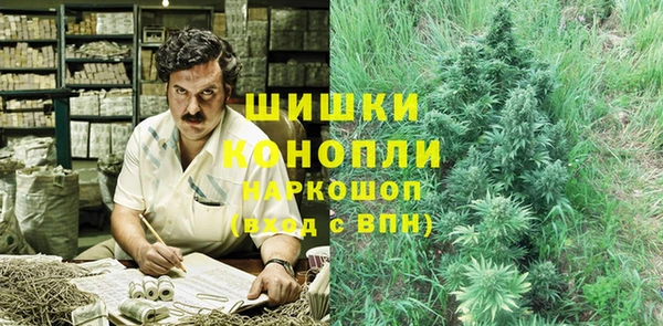 MESCALINE Алзамай