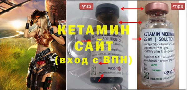 MESCALINE Алзамай
