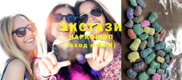 MESCALINE Алзамай