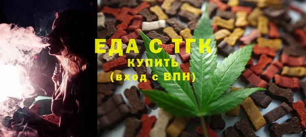 spice Алексеевка