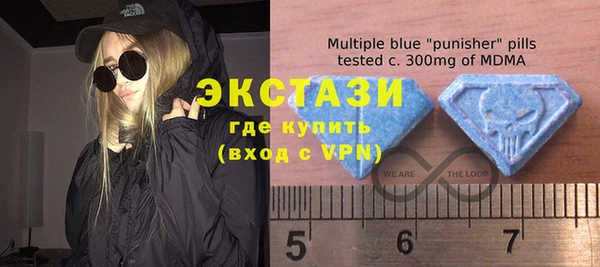 MESCALINE Алзамай