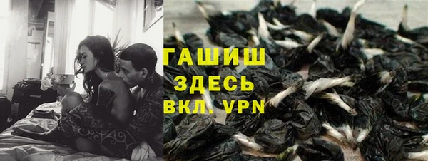 MESCALINE Алзамай