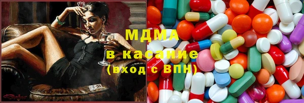 spice Алексеевка