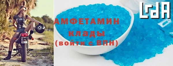 spice Алексеевка