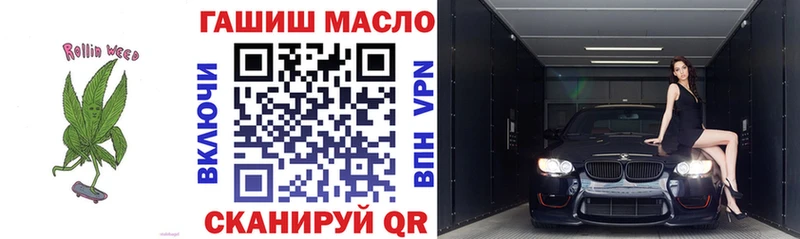 ТГК концентрат Пошехонье